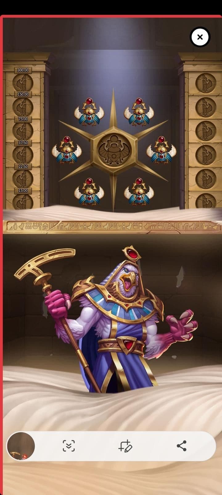 Cleopatra Slot Bonuses.jpg