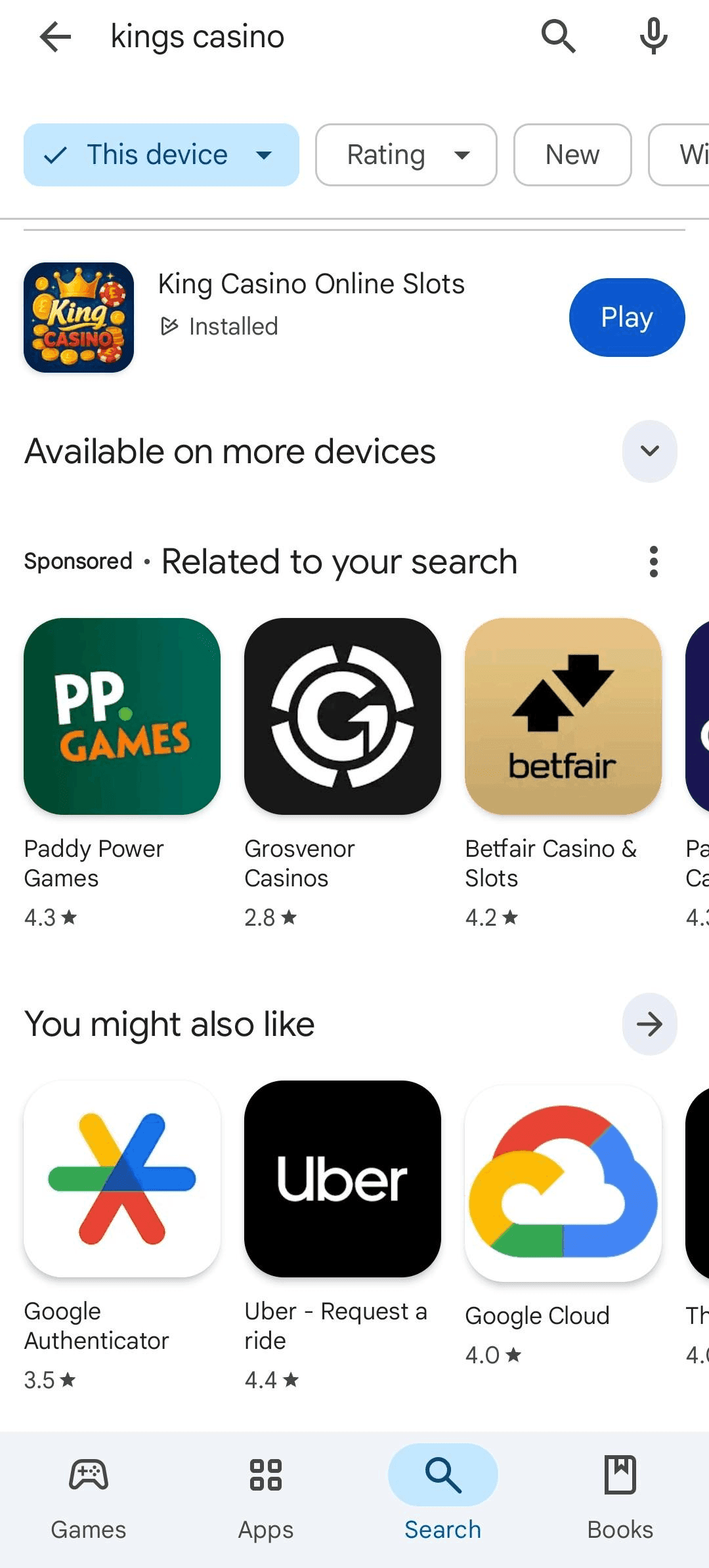 Click install to begin the download process.