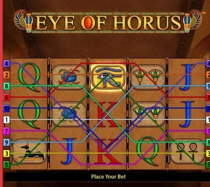 Eye of Horus