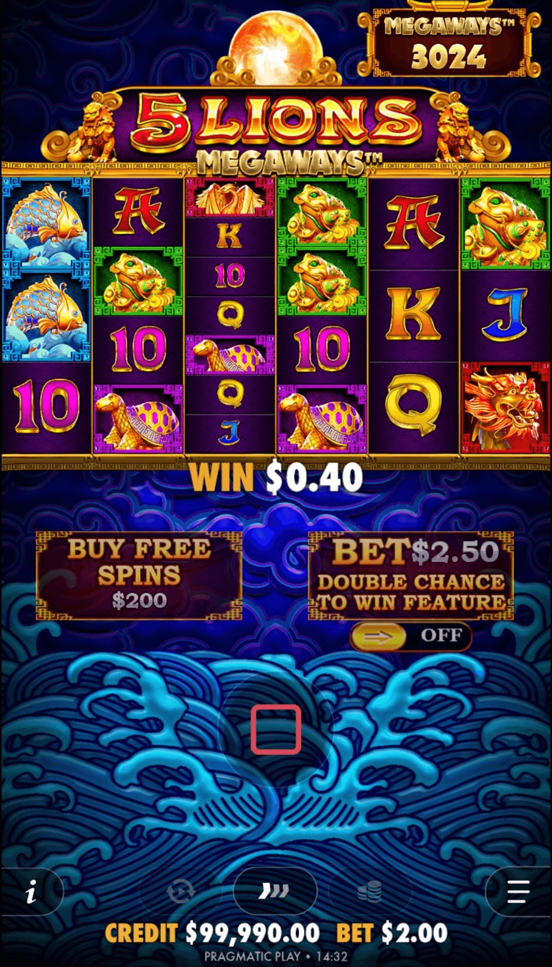 5 Lions Megaways Slot Playing Guide