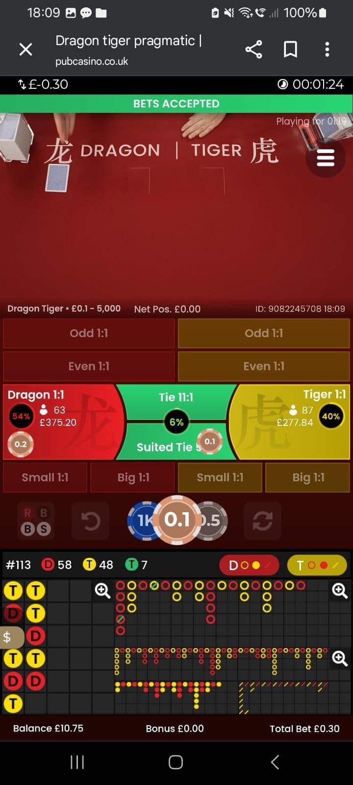 Live Dragon Tiger Online in the UK Playing Guide