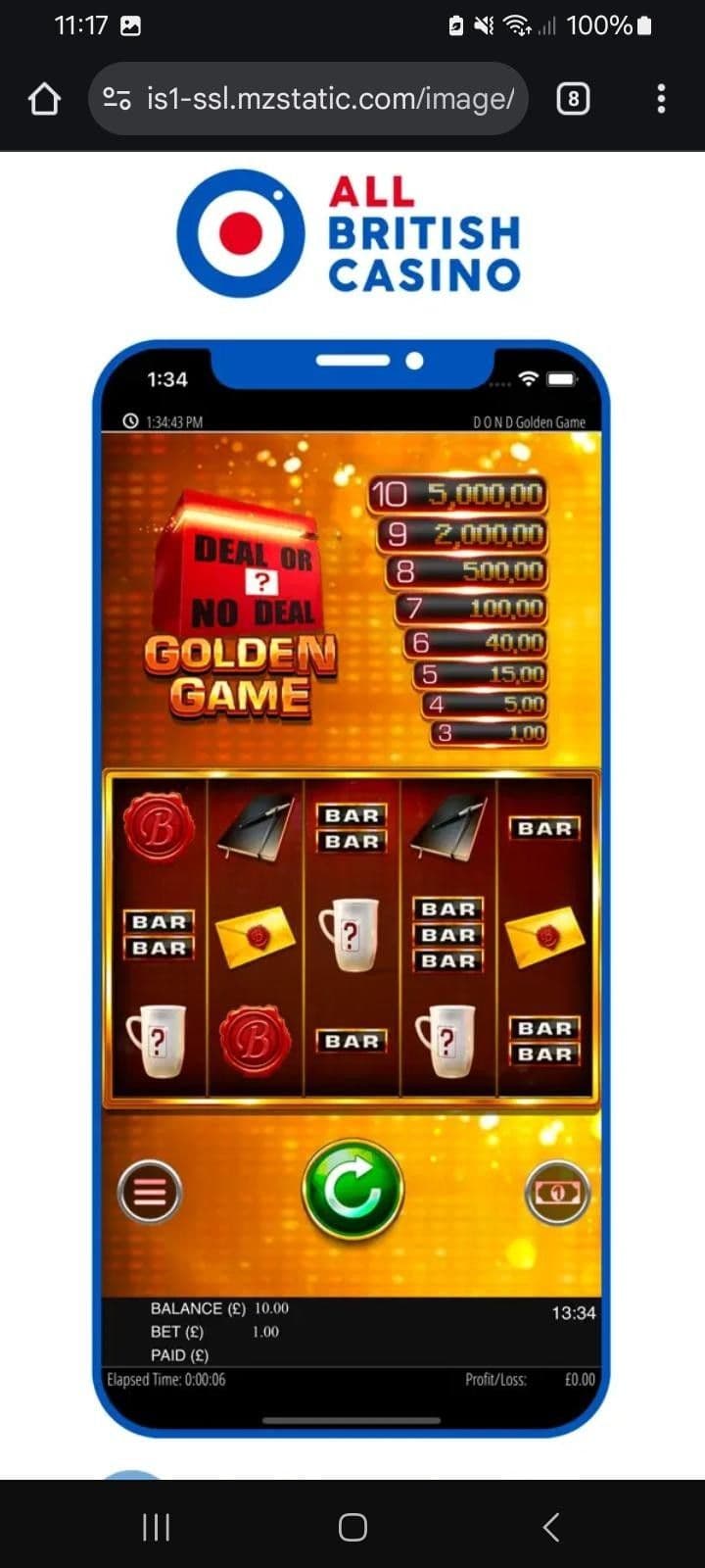 SB App Score 