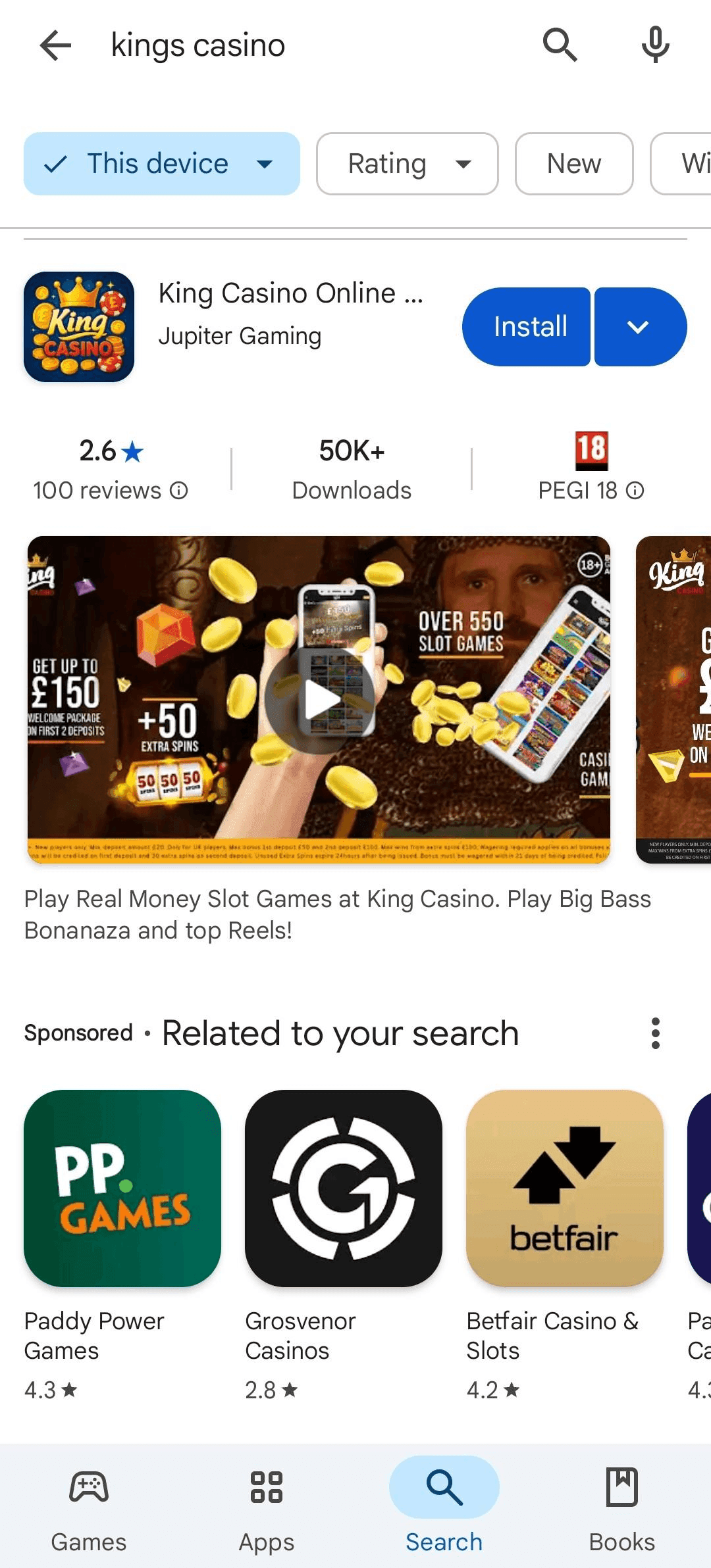 Visit the Google Play Store