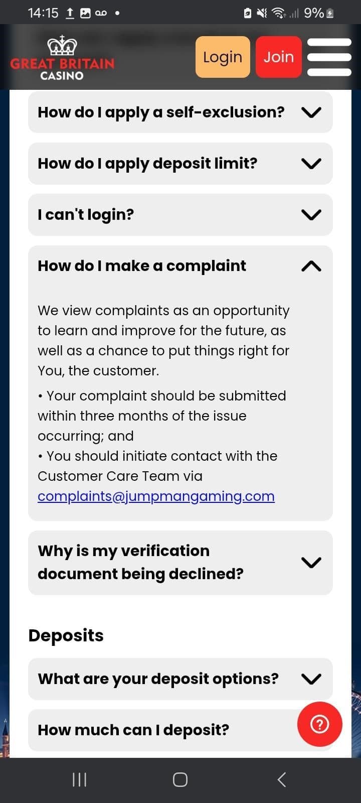 What if you don't get a response