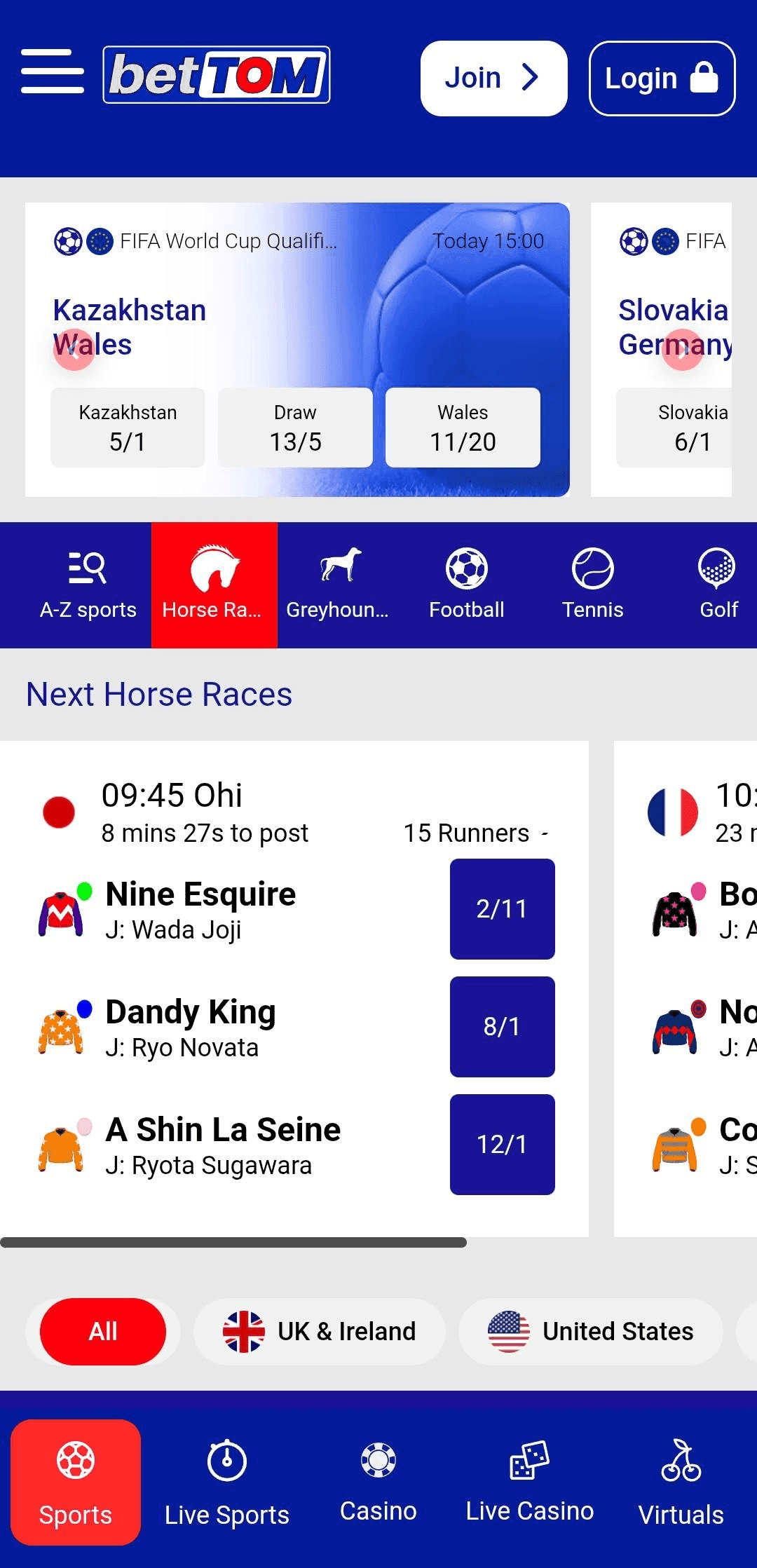 Bet Tom Registration 1.png