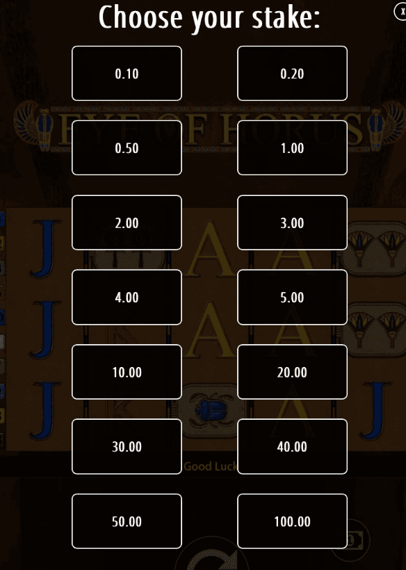 Set the size of your bet.