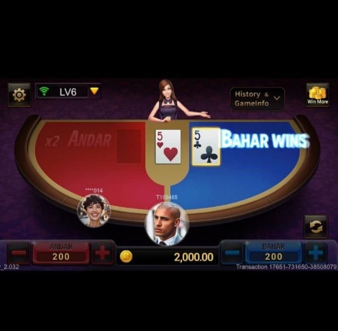 Winnings are credited instantly